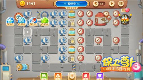 保卫萝卜挑战33金萝卜攻略(保卫萝卜3手游冒险攻略)