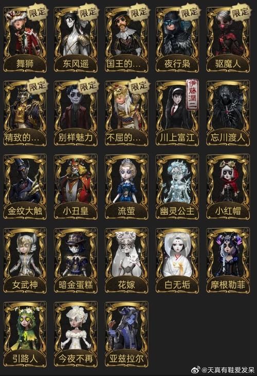 英雄联盟手游台服12月7日已开服,支持繁体中文,诺手、德莱文闪耀