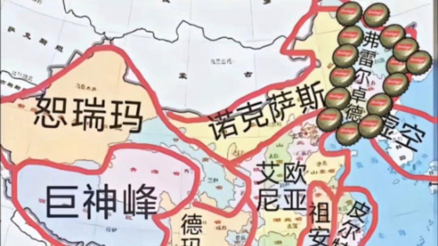 探索英雄联盟手游冬季星域宝箱:概率与奖励全解析