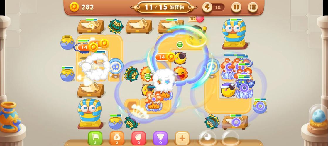 保卫萝卜3游乐场22怎么过