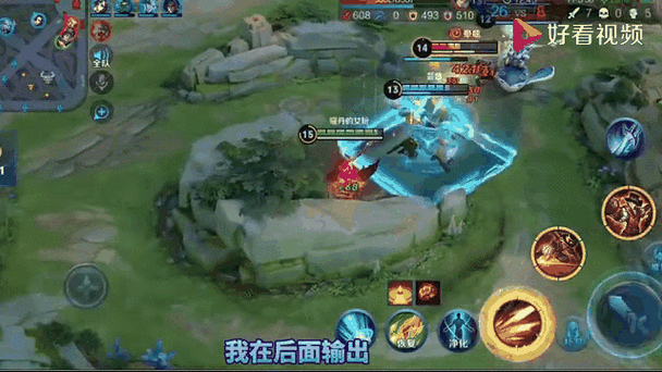 王者荣耀怎么分享战绩