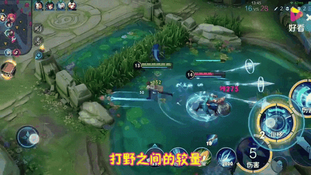 王者荣耀如何分享游戏_王者荣耀分享游戏经验简介