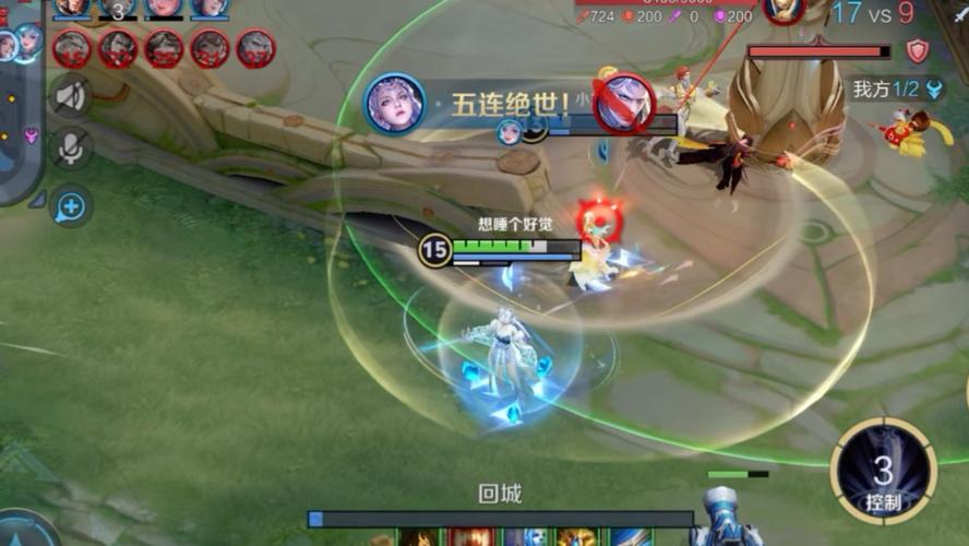 王者荣耀高端局露娜怎么打?如何提高胜率?