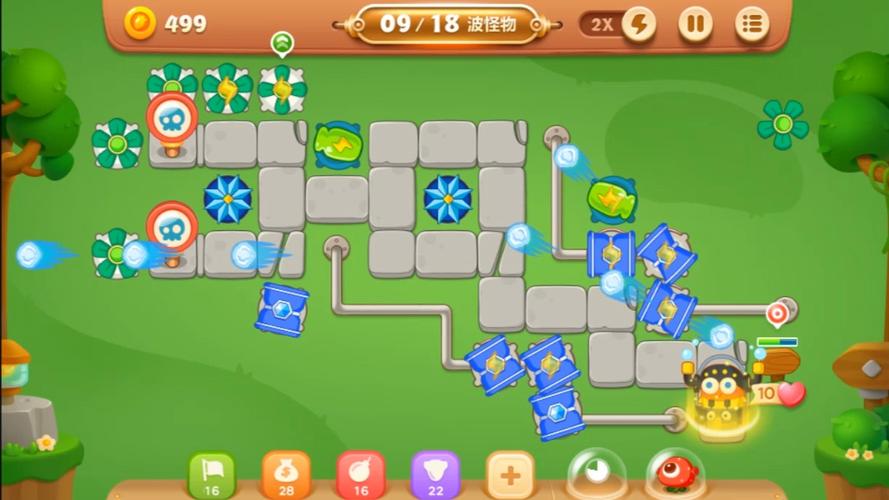 保卫萝卜33到36关怎么过