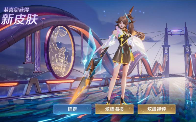 在哪里可以免费领取王者荣耀皮肤永久