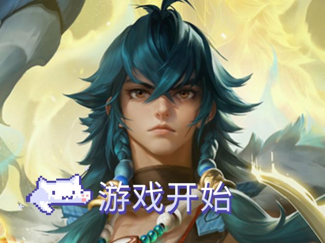 王者荣耀老村长是什么英雄?他的技能如何使用?