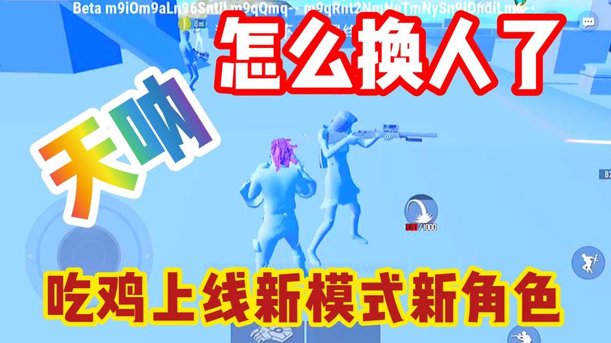 英雄联盟和吃鸡比起来哪个更好玩