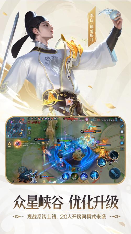 苹果笔记本怎么安装王者荣耀安装包?安装包下载后如何操作?