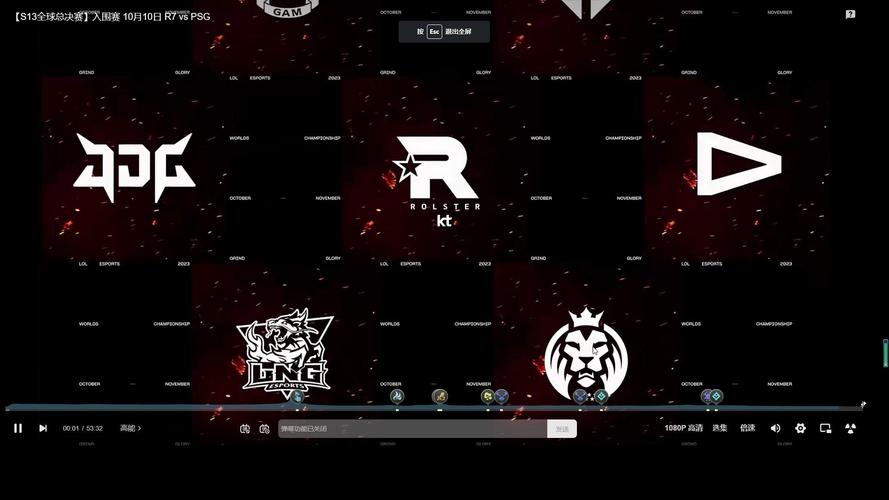 英雄联盟安装失败7001004