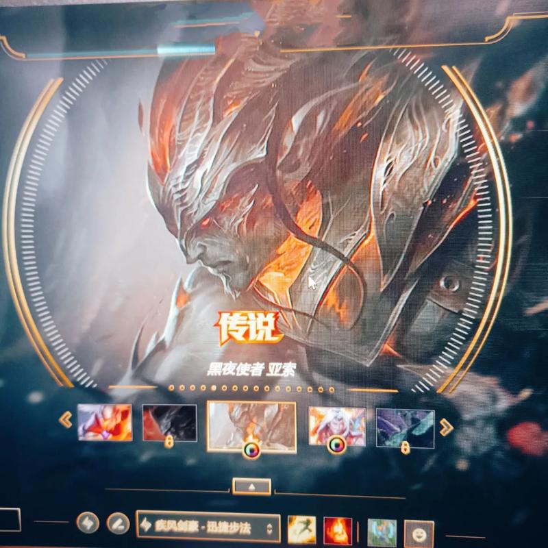 英雄联盟KZ打野Cuzz:拿到酒桶和亚索就不会输