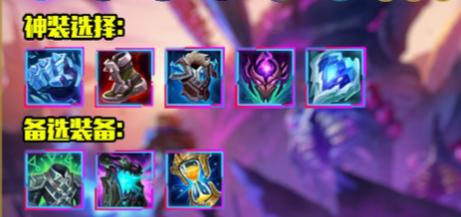 英雄联盟酒桶一对一怎么打