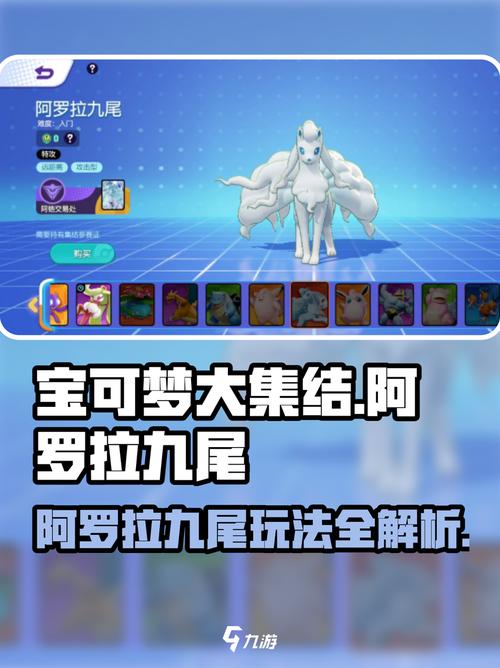 英雄联盟手游怎么看性别-LOL手游更新后性别查看教程