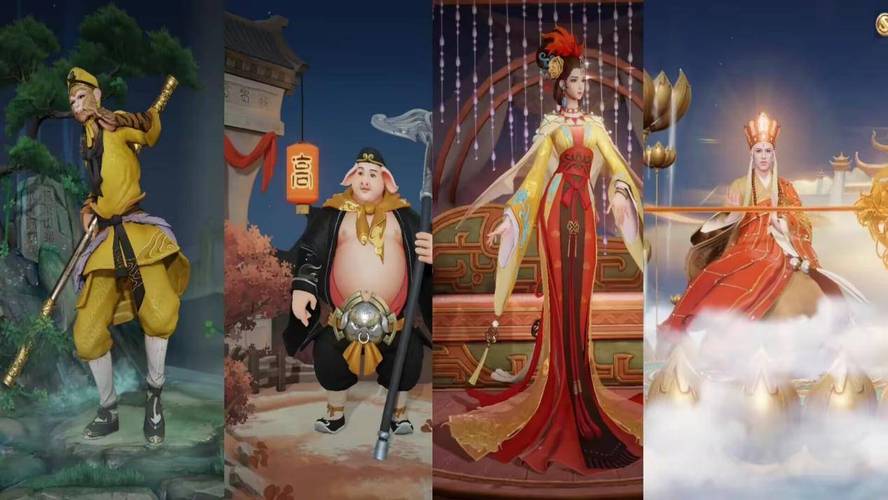 王者荣耀西游记联动有哪些?这些联动皮肤怎么获得?