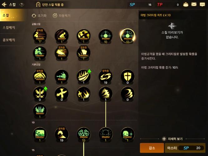 lol手游盲僧啥时候出的