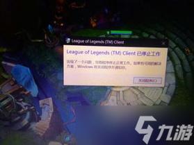 英雄联盟手游什么行为属于挂机-挂机惩罚规则