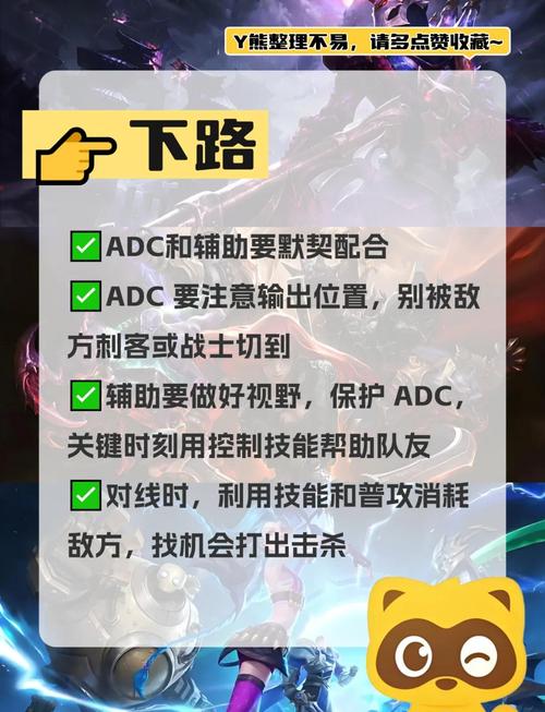 英雄联盟要出手游了吗