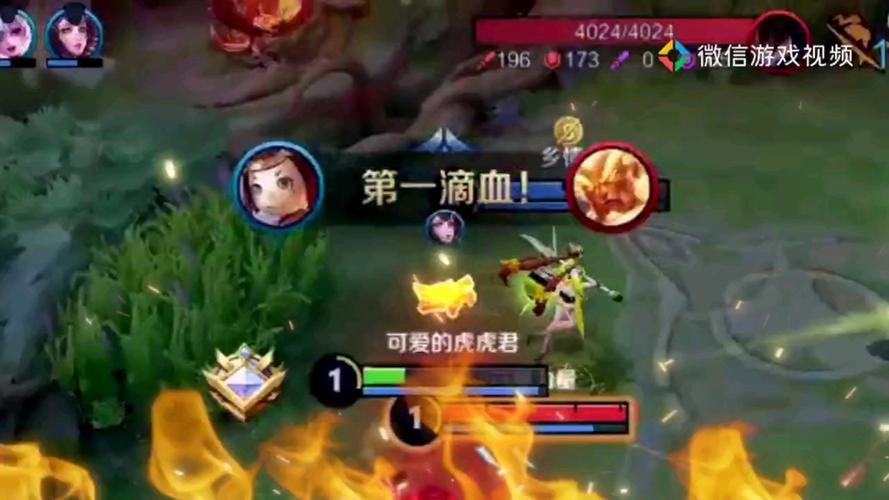 鲁班被谁秒杀名场面