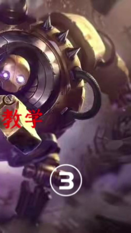 英雄联盟辅助怎么玩?