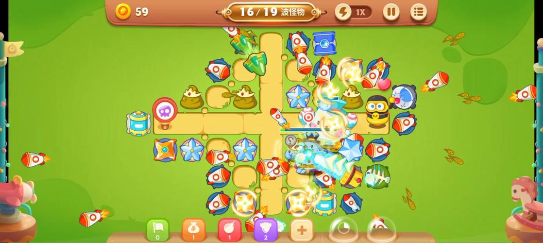 保卫萝卜3游乐场第40关怎么过,保卫萝卜3攻略分享