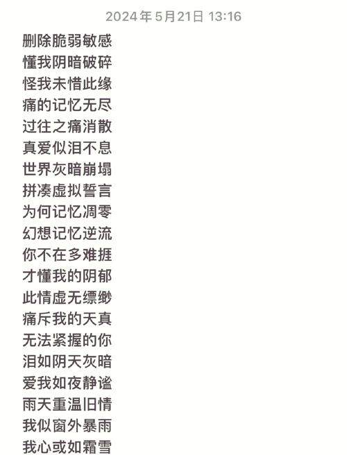 王者荣耀中高冷女生的名字有哪些?如何取一个六个字的名字?