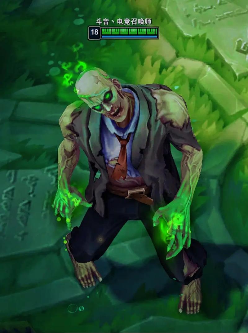 英雄联盟手游火男皮肤哪个好