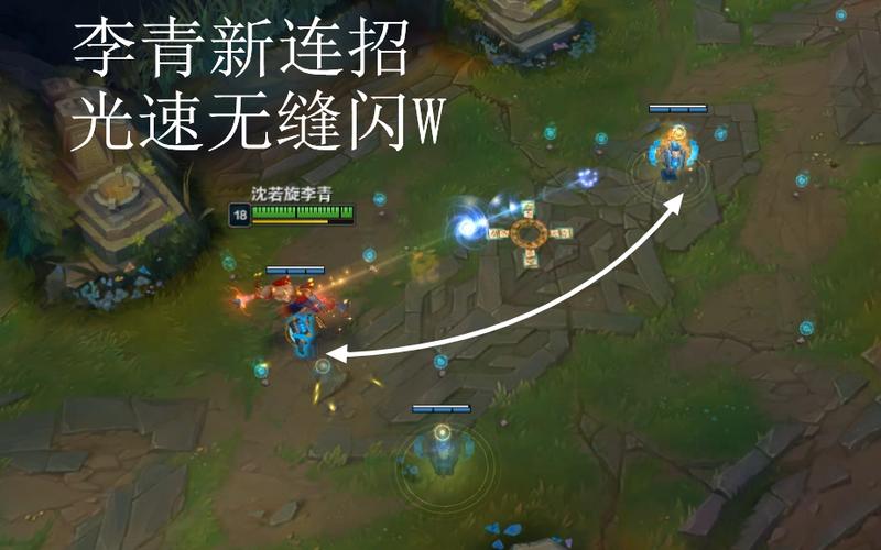 怎么设置盲僧一键摸眼