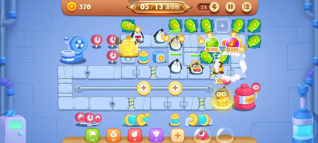 保卫萝卜3关卡攻略大全