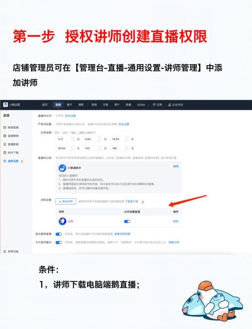 企鹅电竞最后一位电竞人如今怎样了?