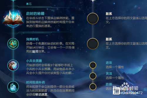 英雄联盟卡牌厉害吗?