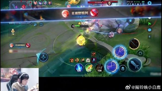 王者荣耀赛事直播在哪里看?最近比赛怎么观看?