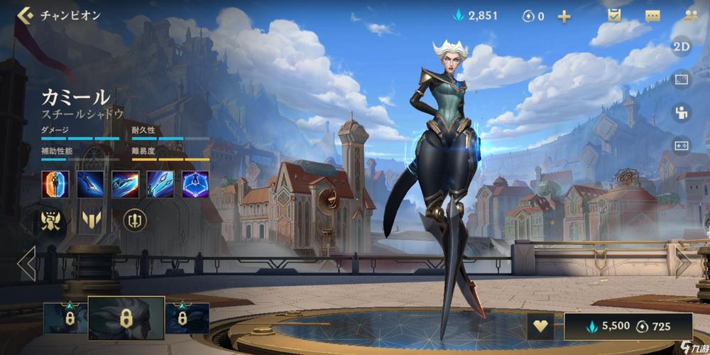 英雄联盟手游探险家新手玩法教学