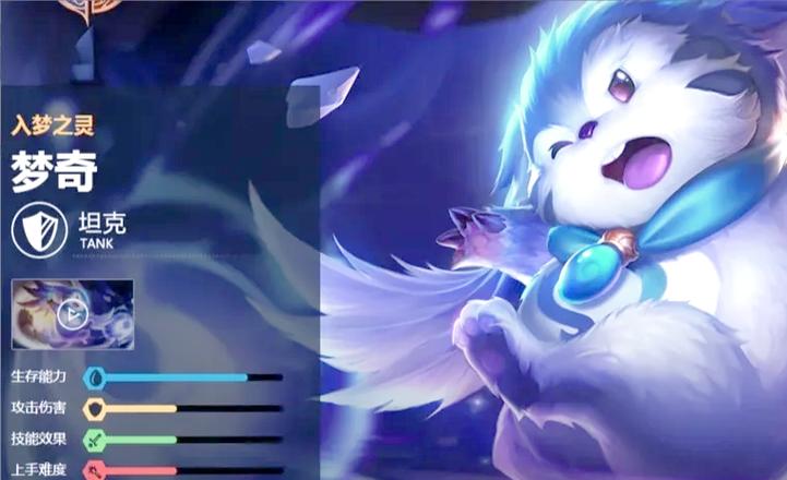 《王者荣耀》怎么独自击杀暴君和暗影主宰?