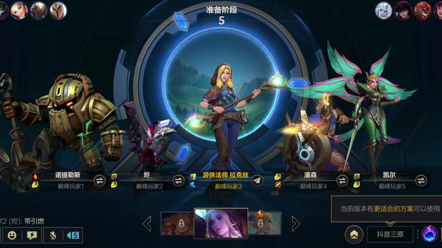 英雄联盟手游是什么游戏?这款游戏好玩吗?