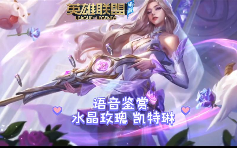 英雄联盟手游蛮王黑夜使者值得买吗