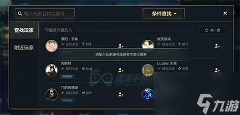 英雄联盟手游最值得练的英雄必练英雄排名