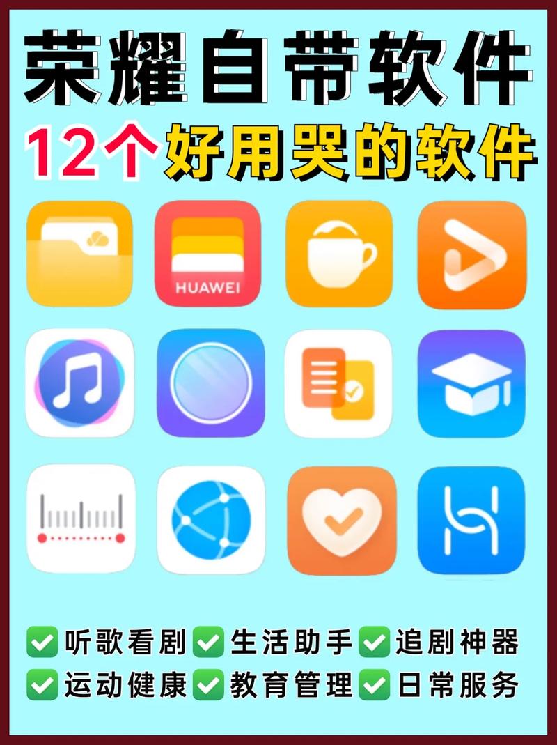 玩王者荣耀免费软件有哪些?怎么选取合适的?