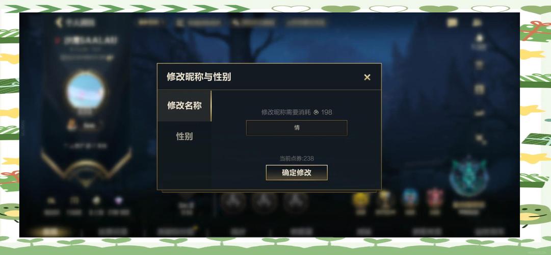 英雄联盟手游为什么凉了?