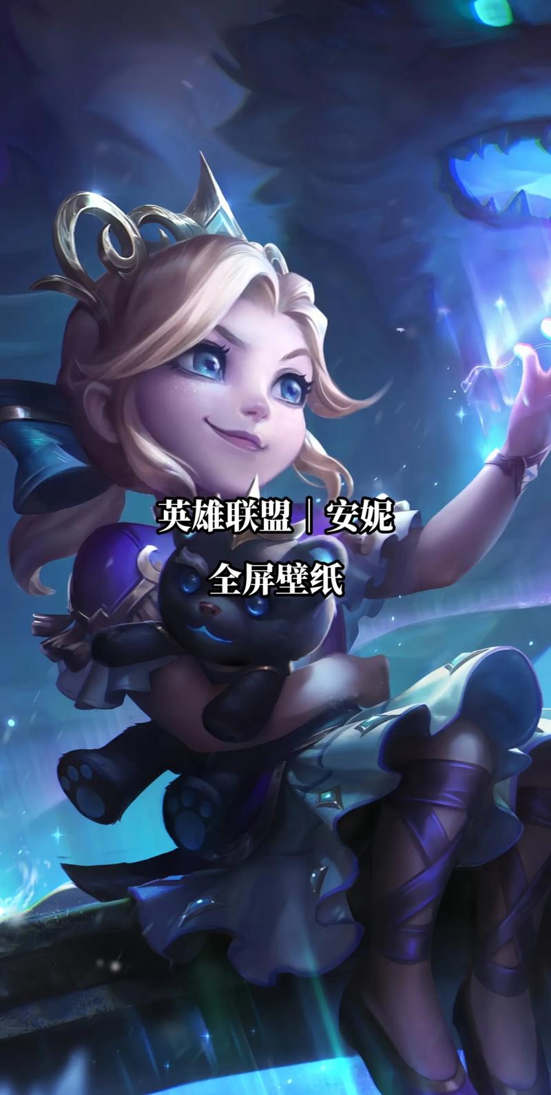 蛮王生化领主绝版了吗