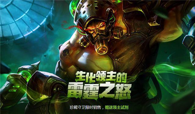 奥斯曼大帝蛮王是哪个国家的