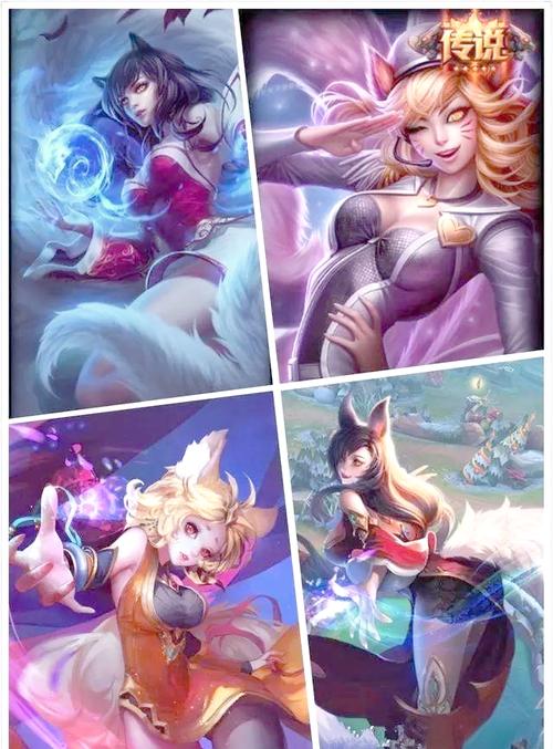 王者荣耀与英雄联盟很像吗