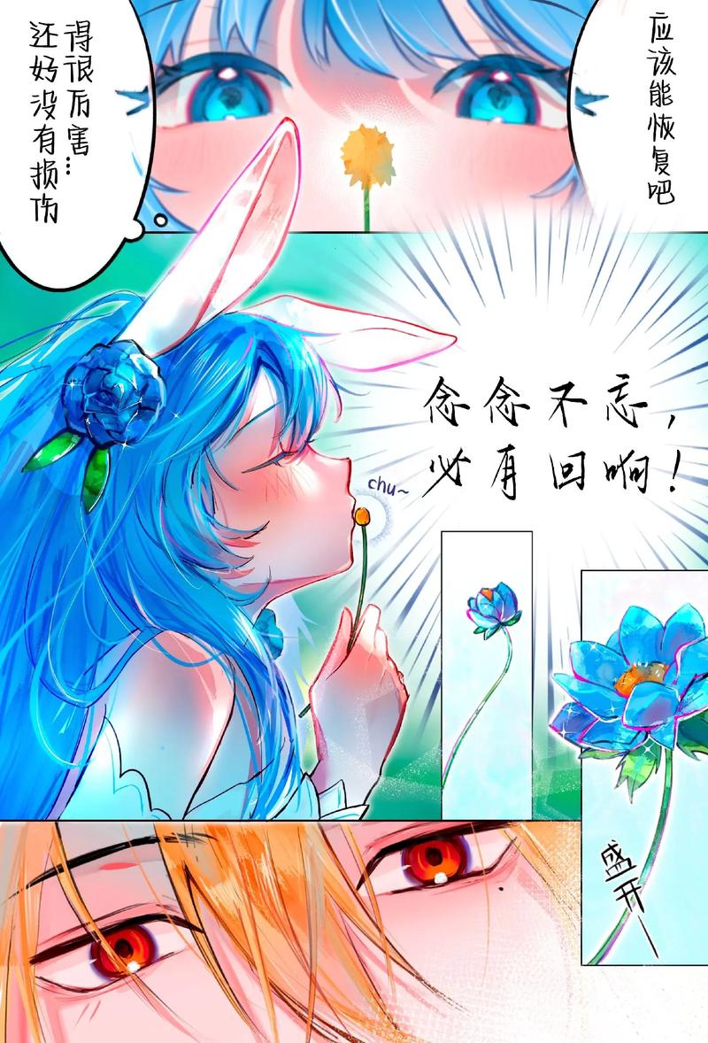 英雄联盟和王者荣耀的区别?