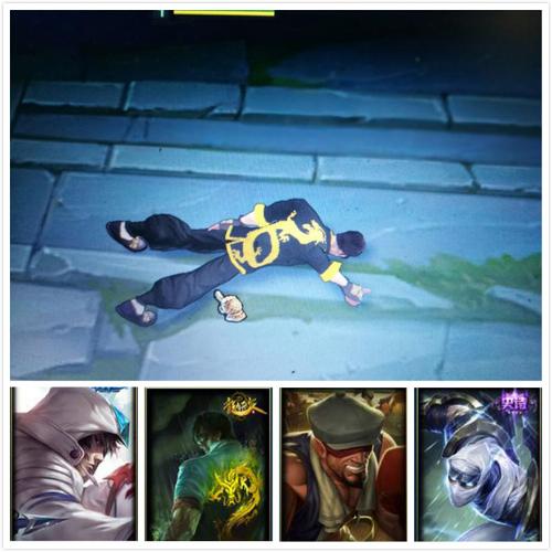 英雄联盟白龙虾怎么变成黑龙瞎啊