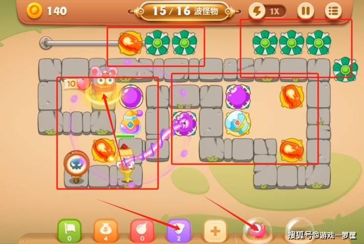 保卫萝卜3夜市主题第3关怎么过-夜市主题第3关攻略