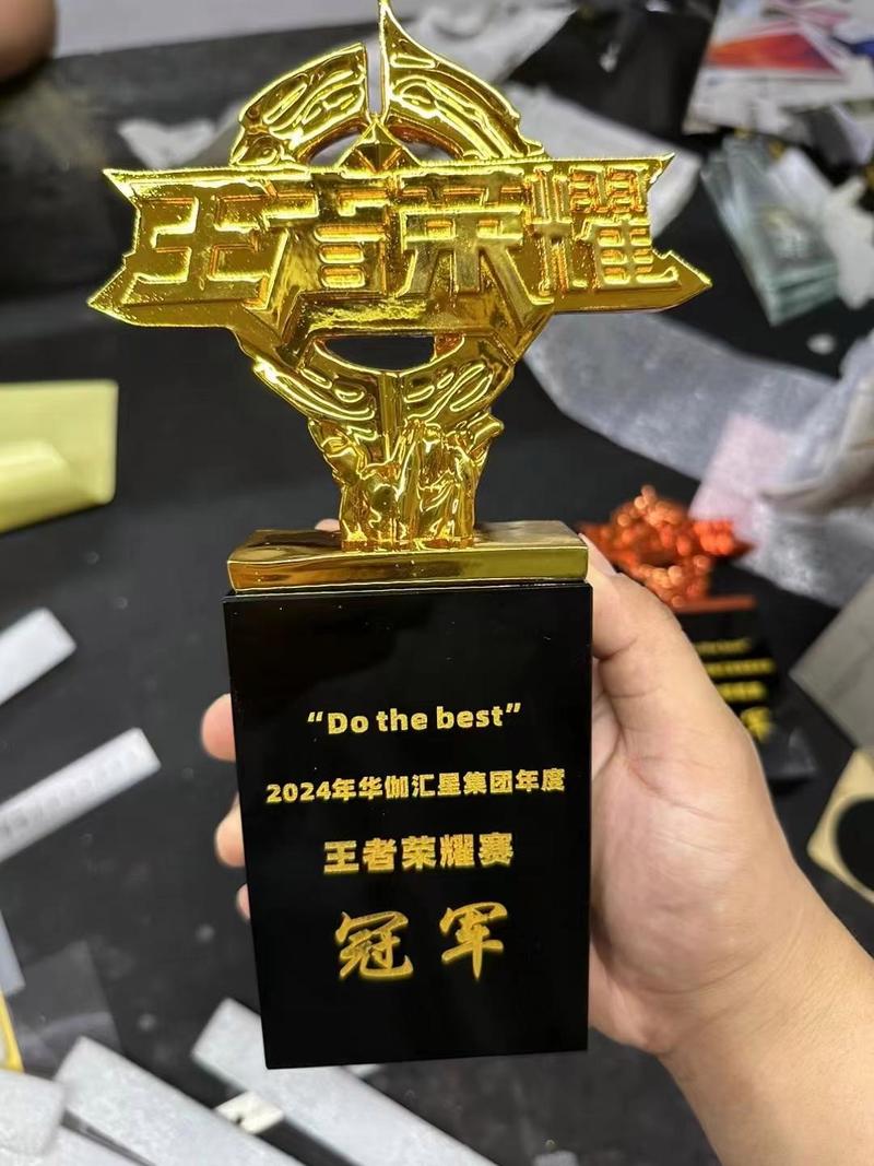 王者荣耀比赛命名什么杯