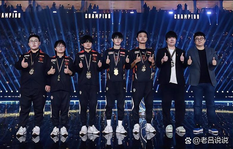 如何评价《王者荣耀》世界冠军杯的赛制?