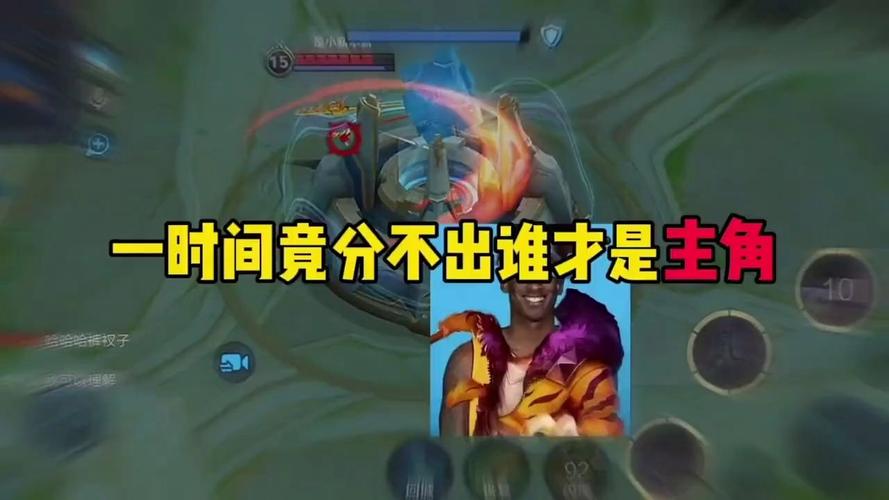 王者荣耀6个字搞笑名字