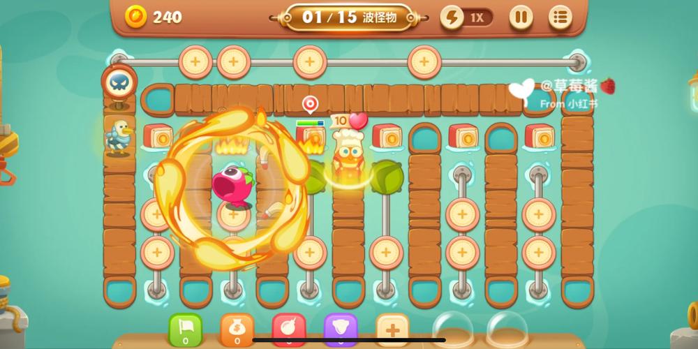 保卫萝卜3码头爬梯19攻略