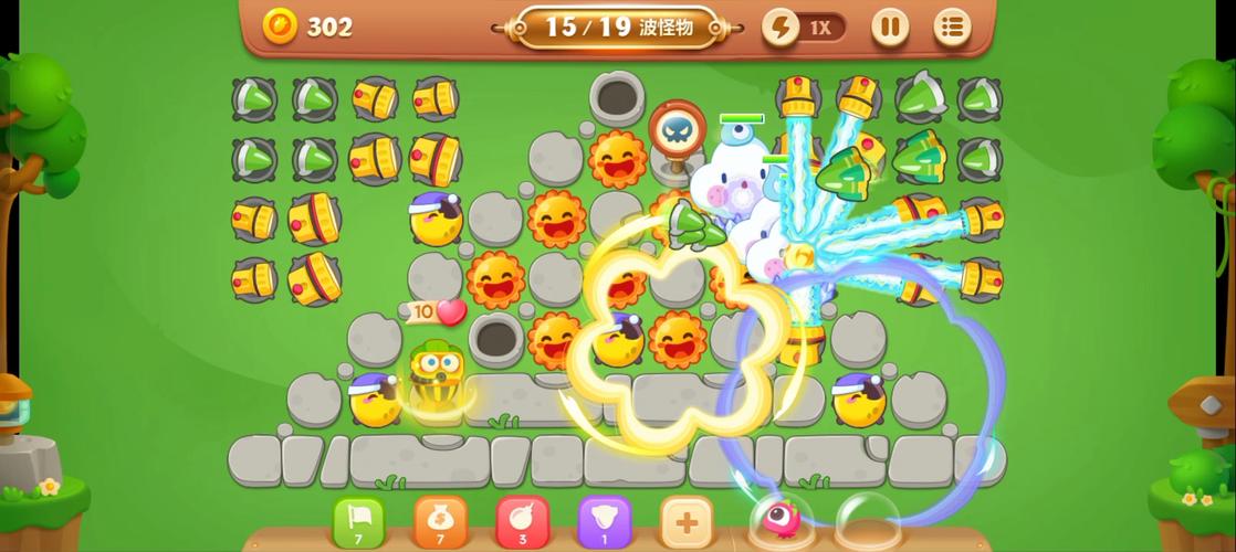 保卫萝卜3城市冒险攻略31关