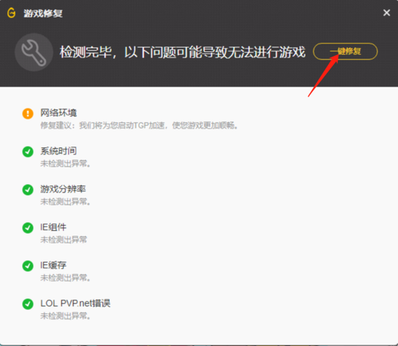 在英雄联盟中,什么英雄是你的本命英雄?