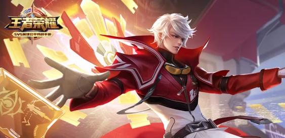 王者荣耀2022所有皮肤加起来多少钱,2022全皮肤点券需求